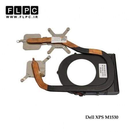 هیت سینک لپ تاپ دل Dell Laptop Heatsink XPS M1530